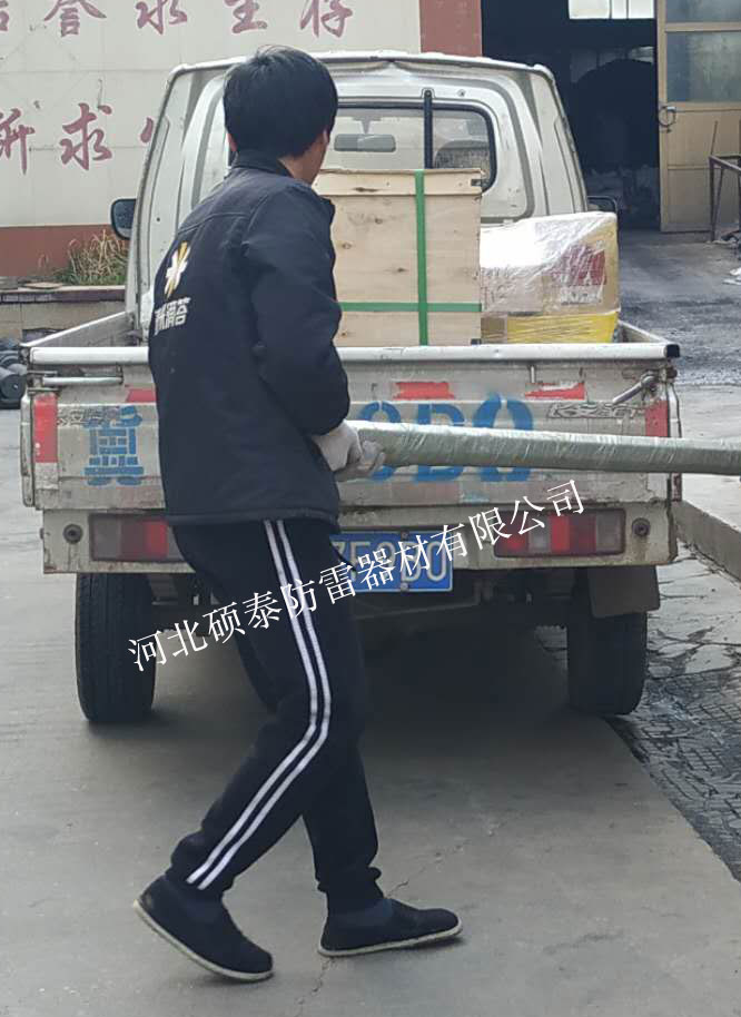 微信圖片_20190430142134.jpg