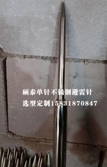 未標(biāo)題-2.jpg