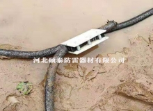 石墨線接地線夾 非金屬